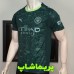 کیت چهارم منچستر سیتی 2026