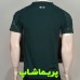 کیت چهارم منچستر سیتی 2026