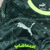 کیت چهارم منچستر سیتی 2026
