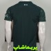 لباس چهارم منچستر سیتی 2026