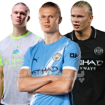 لباس هالند منچستر سیتی