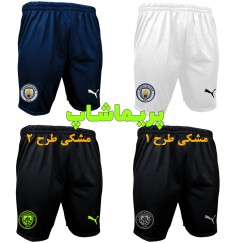 شورت منچسترسیتی (طرح اورجینال)