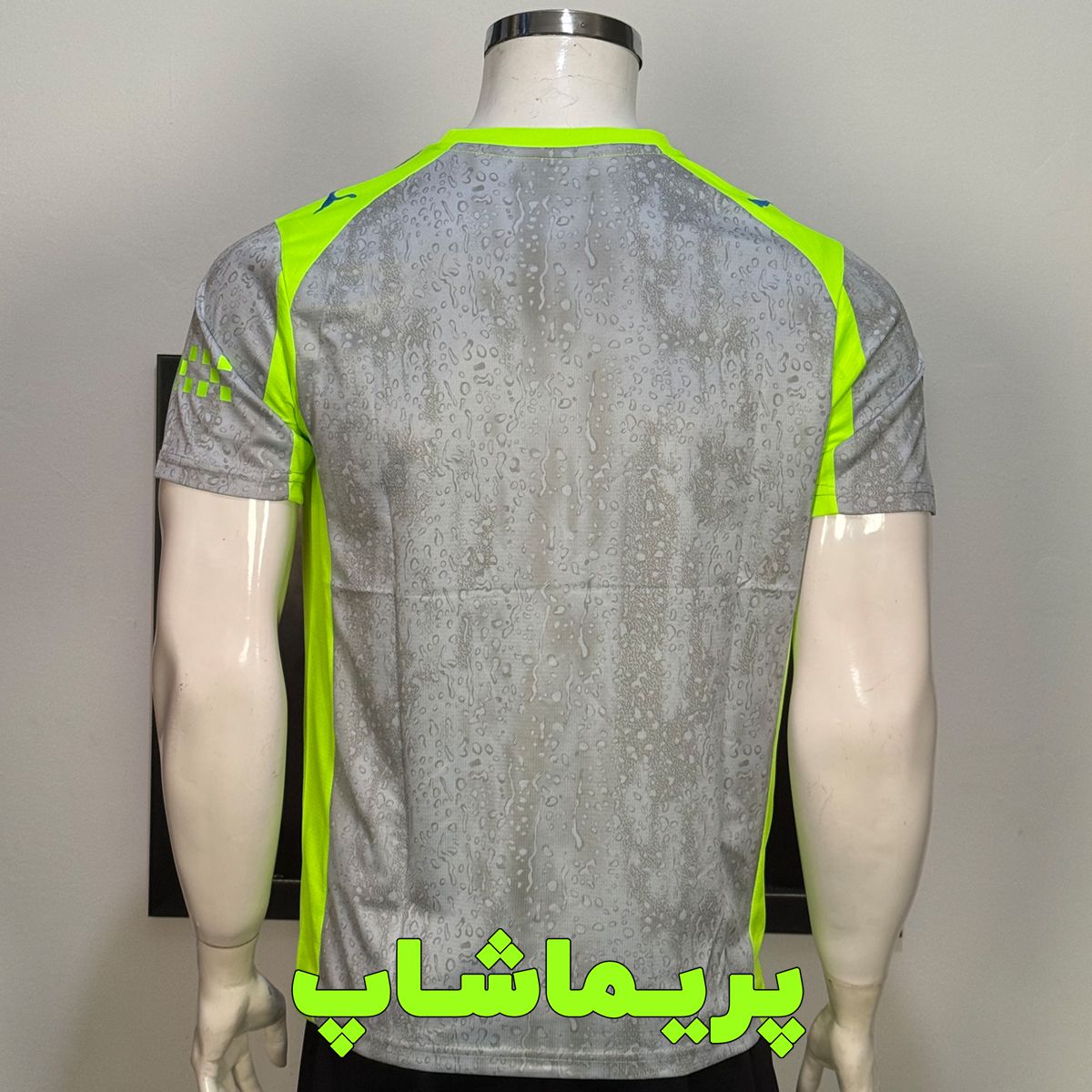 لباس سوم منچستر سیتی 2026 لباس سوم منچستر سیتی 2026