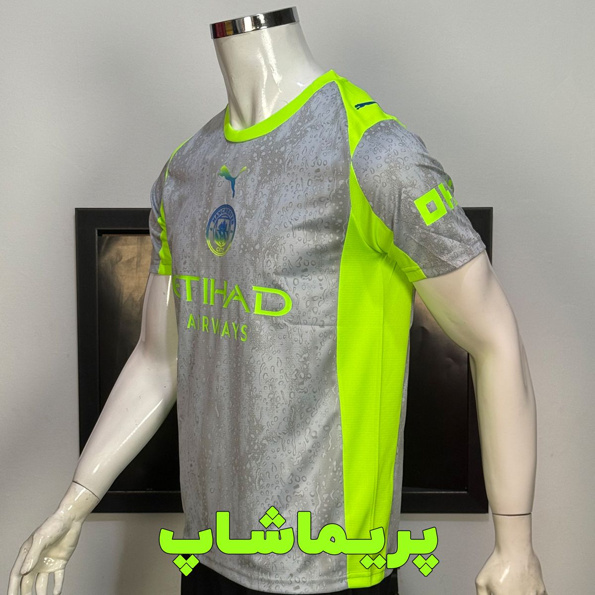 لباس سوم منچستر سیتی 2026 لباس سوم منچستر سیتی 2026