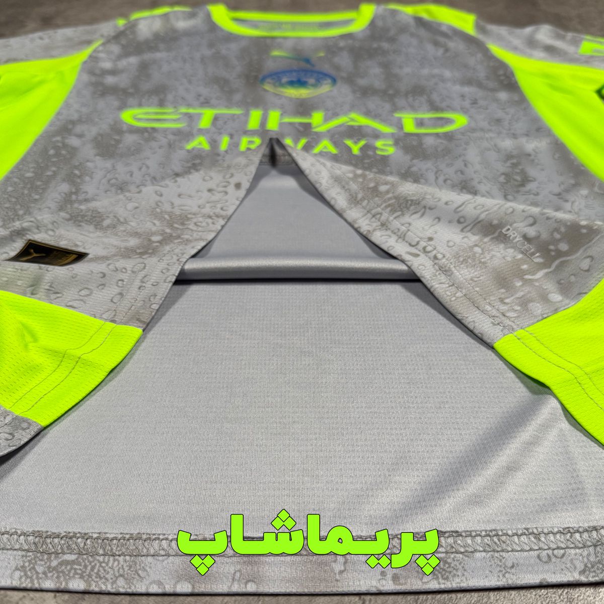 لباس سوم منچستر سیتی 2026 لباس سوم منچستر سیتی 2026