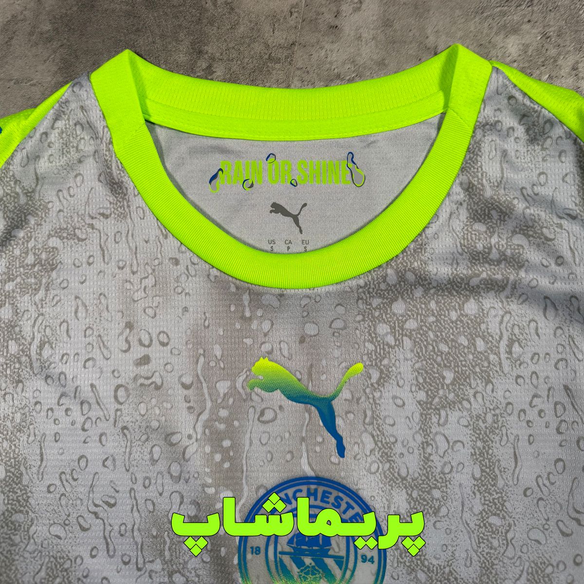 لباس سوم منچستر سیتی 2026 لباس سوم منچستر سیتی 2026