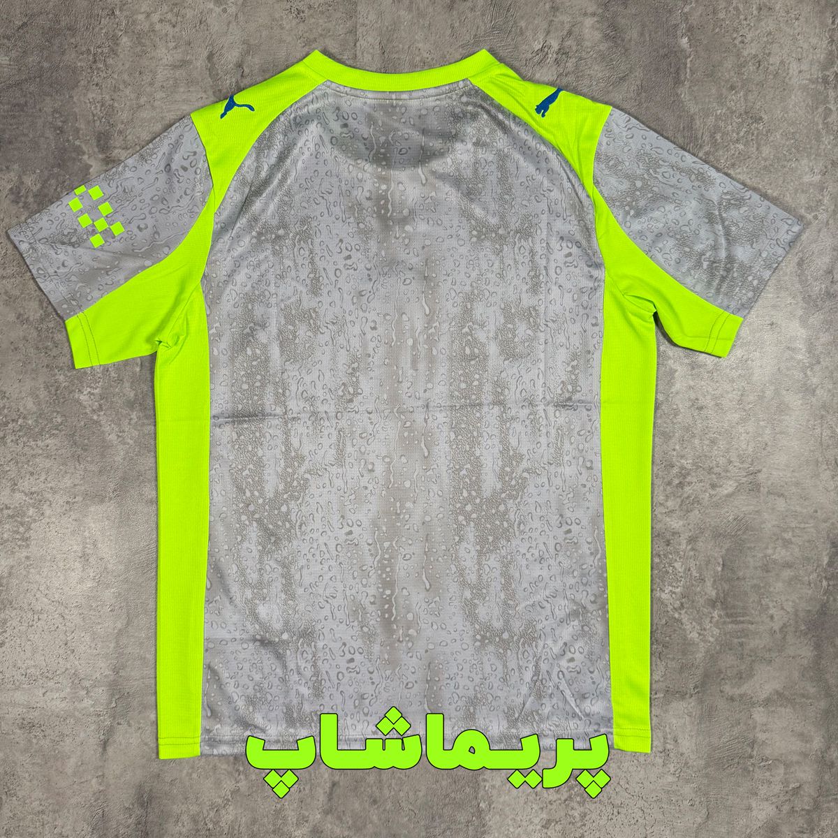 لباس سوم منچستر سیتی 2026 لباس سوم منچستر سیتی 2026