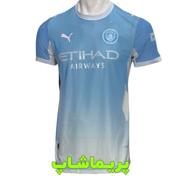 لباس پلیری منچستر سیتی 2027