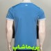 لباس اول منچستر سیتی 2027