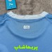 لباس اول منچستر سیتی 2027
