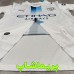 لباس سوم منچستر سیتی 2027