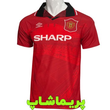 لباس منچستر یونایتد 1995