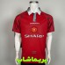 لباس منچستر یونایتد 1997