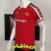 پیراهن شورت اول منچستر یونایتد 1998/99