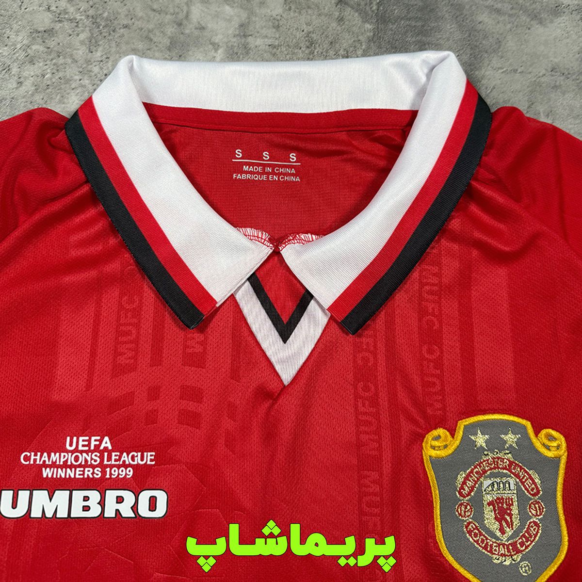 پیراهن شورت اروپایی منچستر یونایتد 1999 پیراهن شورت اروپایی منچستر یونایتد 1999