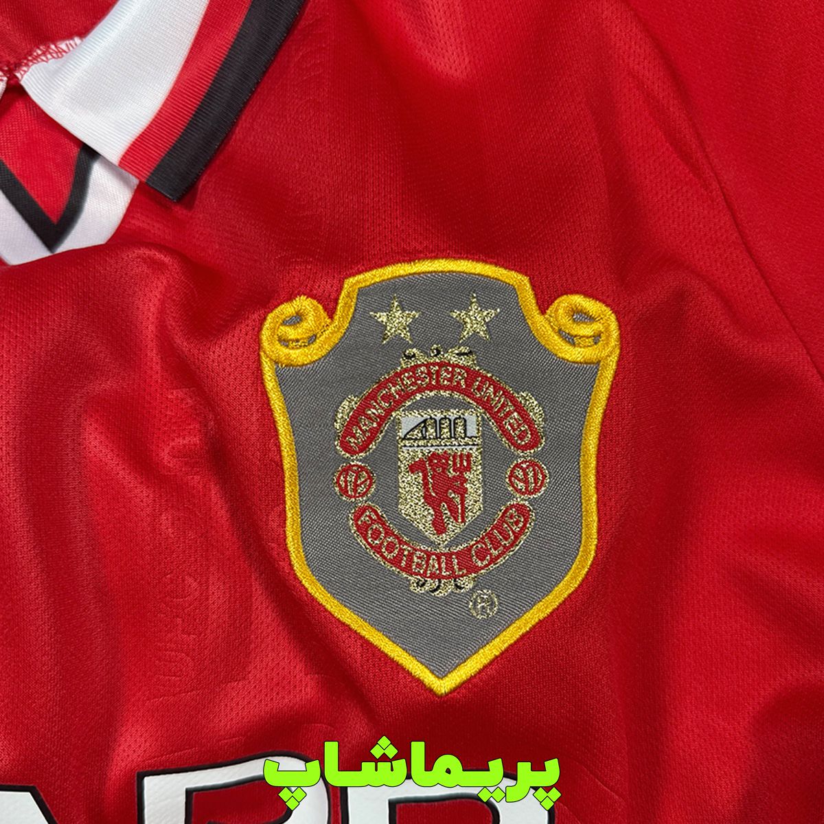 پیراهن شورت اروپایی منچستر یونایتد 1999 پیراهن شورت اروپایی منچستر یونایتد 1999