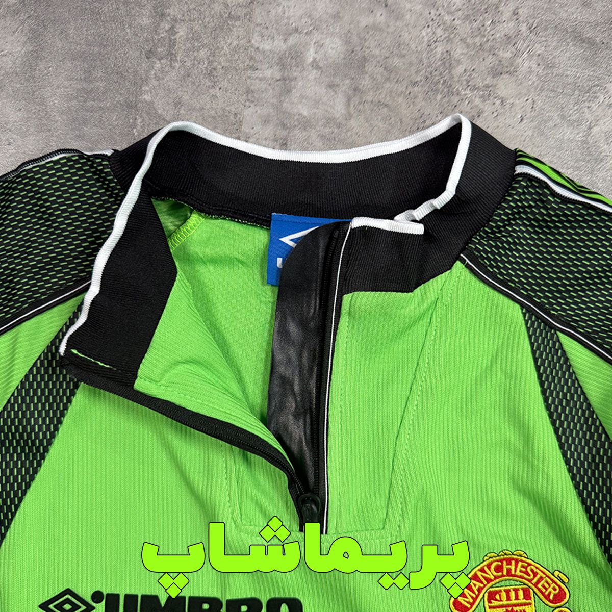 لباس دروازه بانی آستین بلند منچستر یونایتد 1999 لباس دروازه بانی آستین بلند منچستر یونایتد 1999