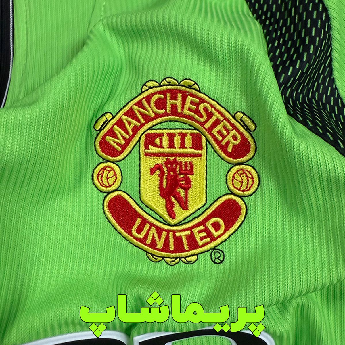 لباس دروازه بانی آستین بلند منچستر یونایتد 1999 لباس دروازه بانی آستین بلند منچستر یونایتد 1999