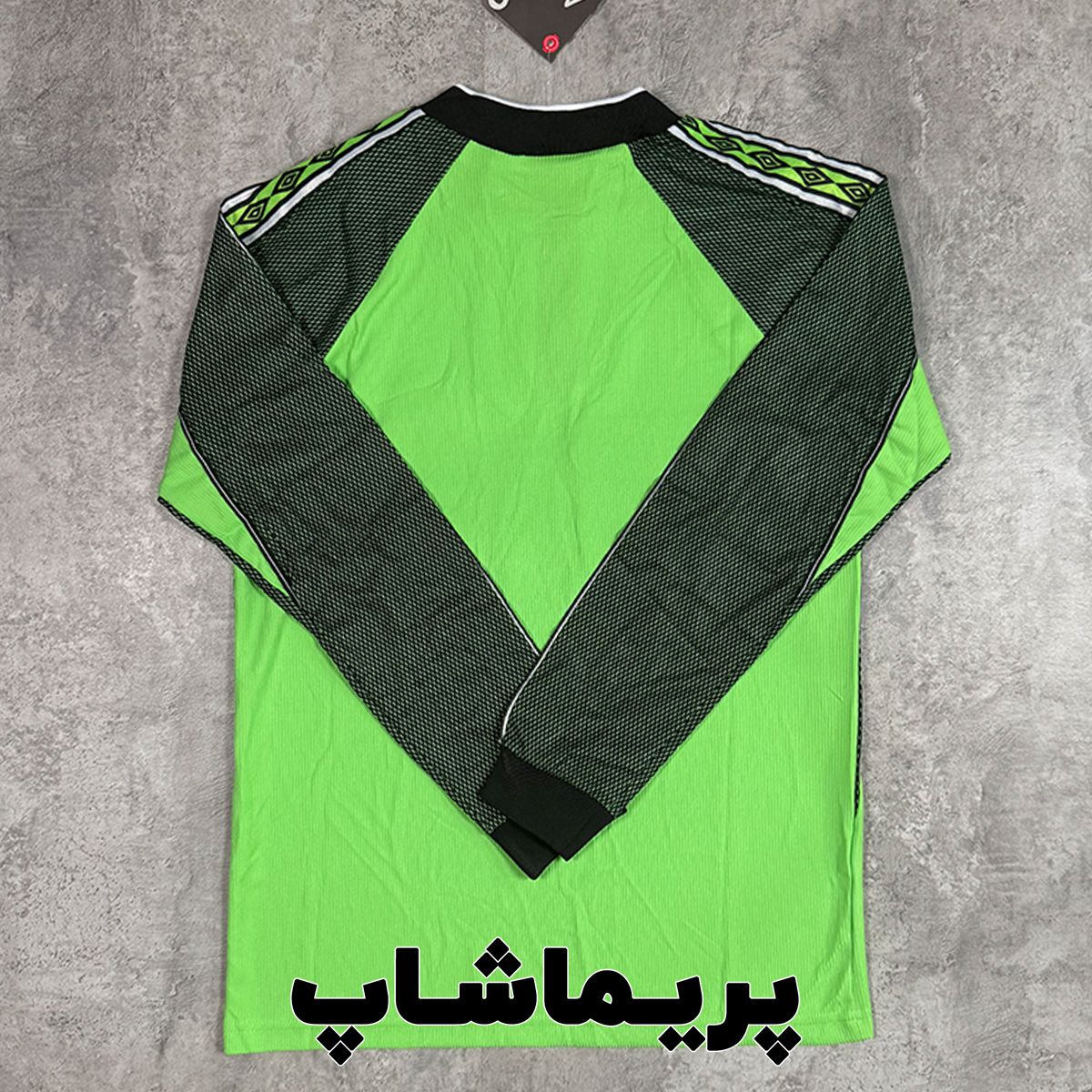 لباس دروازه بانی آستین بلند منچستر یونایتد 1999 لباس دروازه بانی آستین بلند منچستر یونایتد 1999