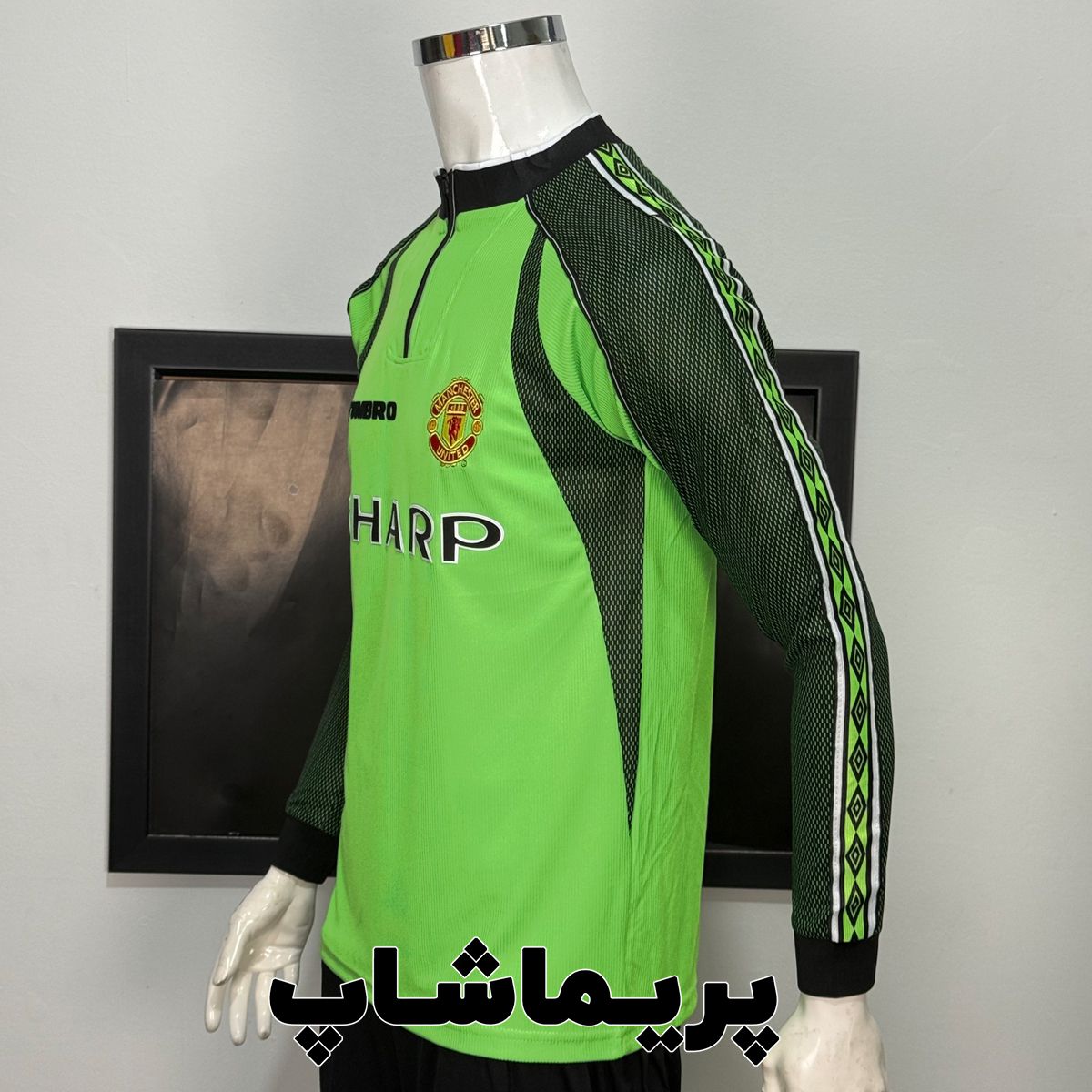 لباس دروازه بانی آستین بلند منچستر یونایتد 1999 لباس دروازه بانی آستین بلند منچستر یونایتد 1999