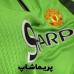 لباس دروازه بانی آستین بلند منچستر یونایتد 1999 لباس دروازه بانی آستین بلند منچستر یونایتد 1999