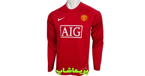 لباس منچستر یونایتد 2008 آستین بلند