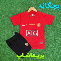لباس بچه گانه اول منچستر یونایتد 2008 قرمز کیفیت ست 