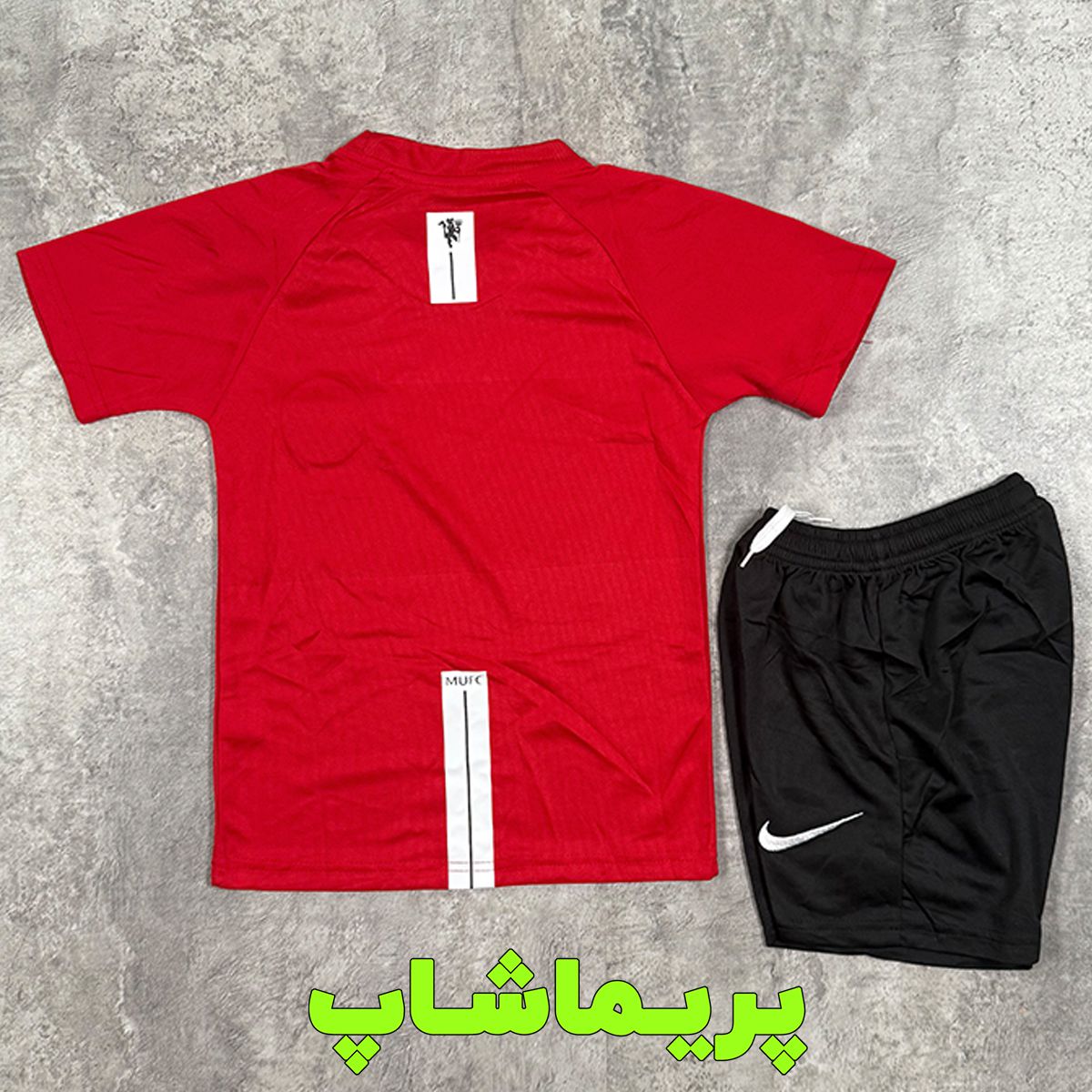 لباس بچه گانه اول منچستر یونایتد 2008 قرمز کیفیت ست لباس بچه گانه اول منچستر یونایتد 2008 قرمز کیفیت ست