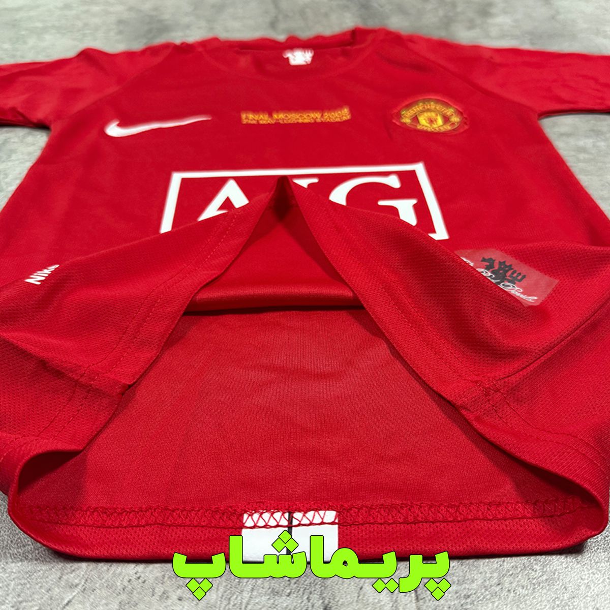 لباس بچه گانه اول منچستر یونایتد 2008 قرمز کیفیت ست لباس بچه گانه اول منچستر یونایتد 2008 قرمز کیفیت ست