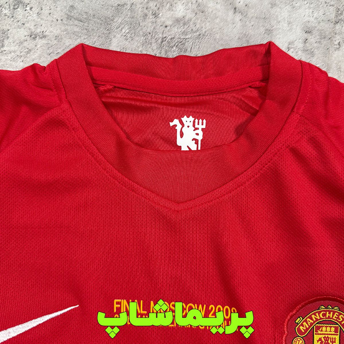 لباس بچه گانه اول منچستر یونایتد 2008 قرمز کیفیت ست لباس بچه گانه اول منچستر یونایتد 2008 قرمز کیفیت ست