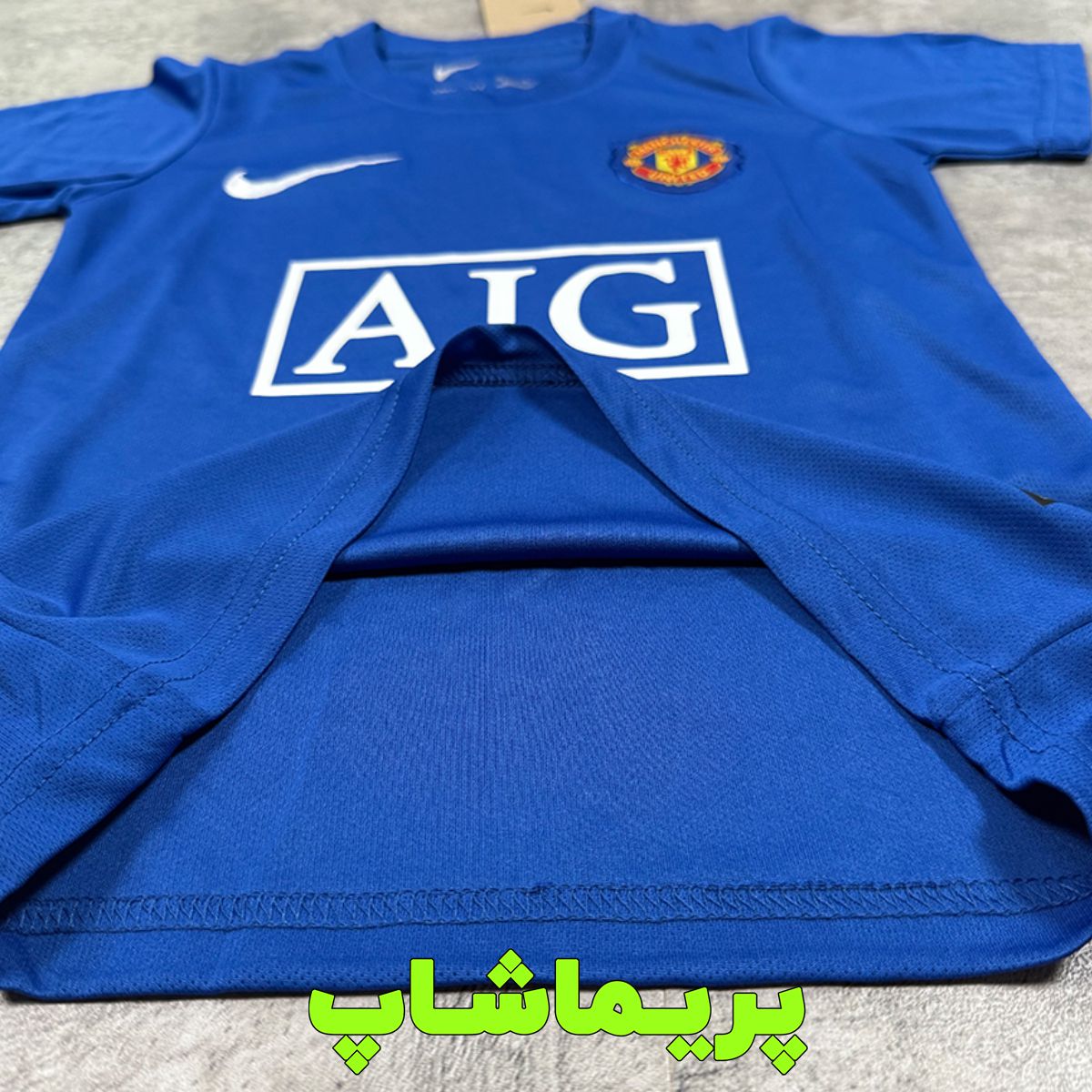 لباس بچه گانه سوم منچستر یونایتد 2008 آبی کیفیت ست لباس بچه گانه سوم منچستر یونایتد 2008 آبی کیفیت ست