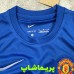 لباس بچه گانه سوم منچستر یونایتد 2008 آبی کیفیت ست لباس بچه گانه سوم منچستر یونایتد 2008 آبی کیفیت ست