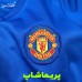 لباس بچه گانه سوم منچستر یونایتد 2008 آبی کیفیت ست لباس بچه گانه سوم منچستر یونایتد 2008 آبی کیفیت ست