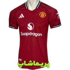 لباس پلیری منچستر یونایتد 2026 