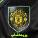 لباس پلیری سوم منچستر یونایتد 2026