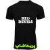 لباس منچستریونایتد مشکی طرح DEVILS | تیشرت آستین کوتاه