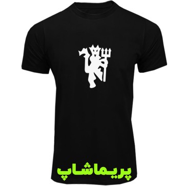 لباس منچستریونایتد مشکی طرح اویل