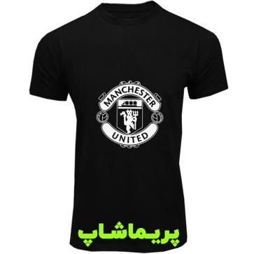 لباس منچستریونایتد مشکی طرح لوگو بزرگ