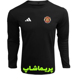 لباس هواداری منچستریونایتد مشکی | تیشرت آستین بلند