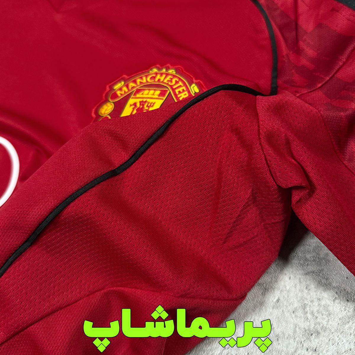 لباس منچستر یونایتد 2026 لباس منچستر یونایتد 2026