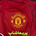 لباس منچستر یونایتد 2026 لباس منچستر یونایتد 2026