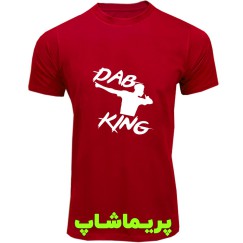 لباس منچستریونایتد قرمز طرح DAB KING |تیشرت آستین کوتاه 