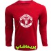لباس منچستریونایتد قرمز طرح لوگو بزرگ |تیشرت آستین بلند