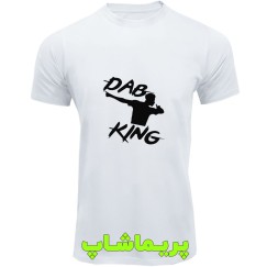 لباس منچستریونایتد سفید طرح DAB KING |تیشرت آستین کوتاه 