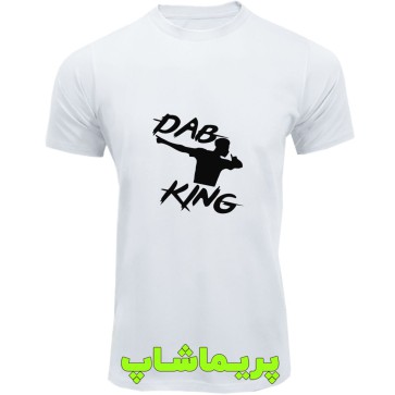 لباس منچستریونایتد سفید طرح DAB KING