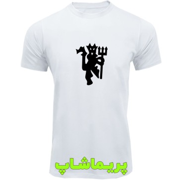 لباس منچستریونایتد سفید طرح اویل