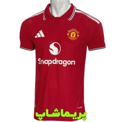 لباس پلیری منچستر یونایتد 2027 
