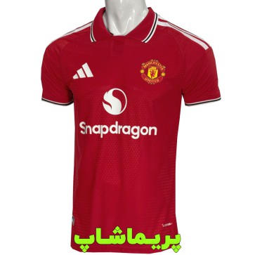 لباس پلیری اول منچستر یونایتد 2027