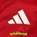 لباس پلیری منچستر یونایتد 2027