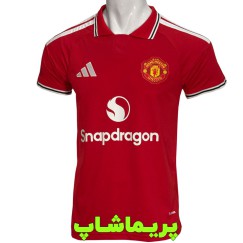 لباس منچستر یونایتد 2027 